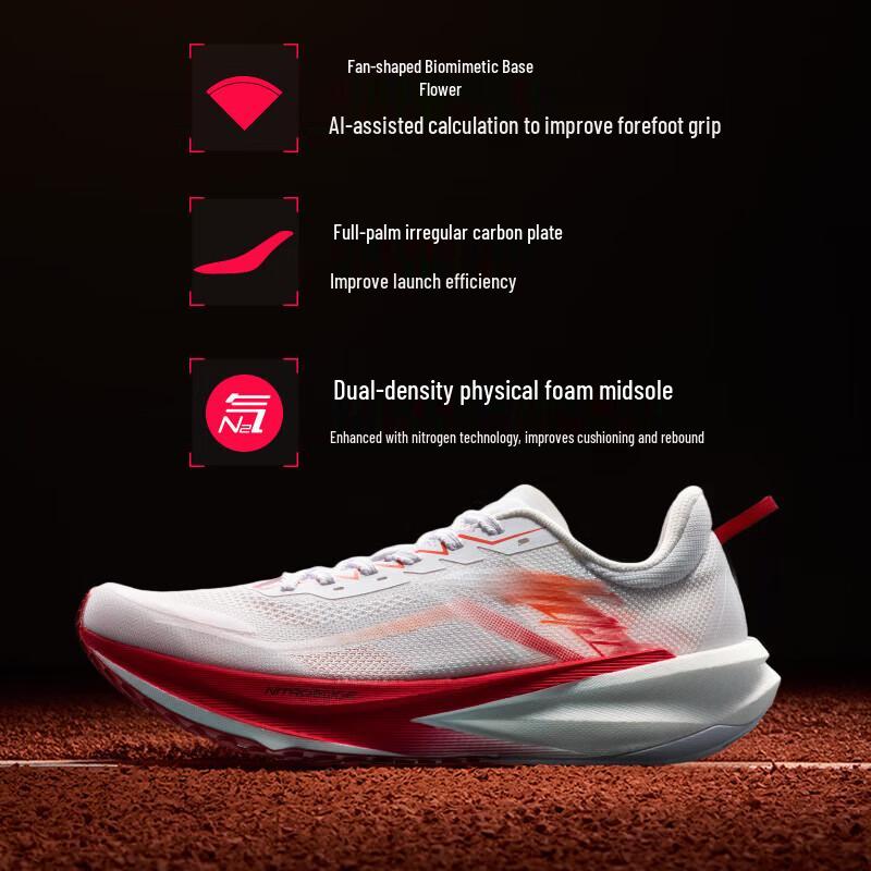 Anta Men's Track Pioneer Nitrogen Tech Cushioning Running Shoes