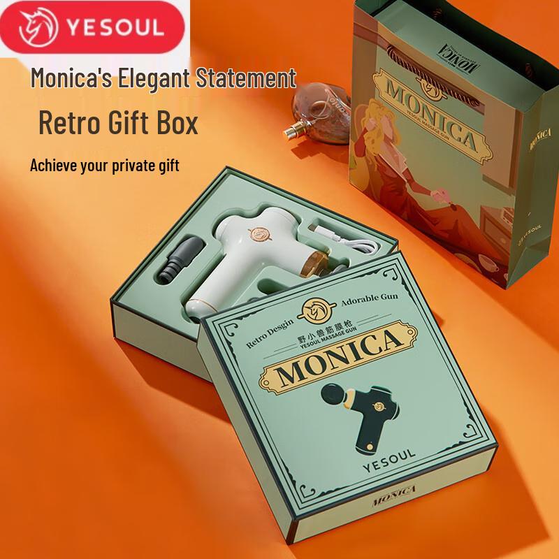 Yeshaoshou MG11 Deep Tissue Massage Gun