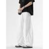 Wassup High-End Curved Knife-Cut Workwear Casual Pants for Men, Three-Dimensional Tailoring, Trendy White High-Street Wide-Leg Jeans for Boys
