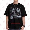 The Prodigy Skeleton Cardboard Short Sleeve Tee 100% Cotton T-Shirt