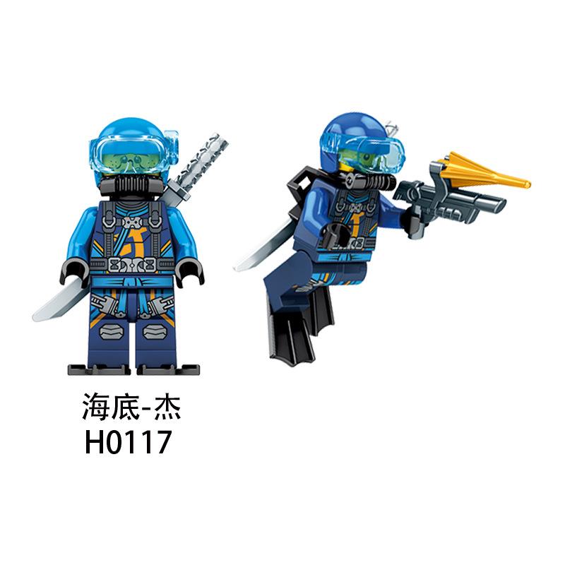 Phantom Ninja Mini Building Blocks, Small Particle Ninja Minifigures, Educational Gift Toy