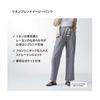 Uniqlo JAPAN bequeme Hose aus Leinenmischung