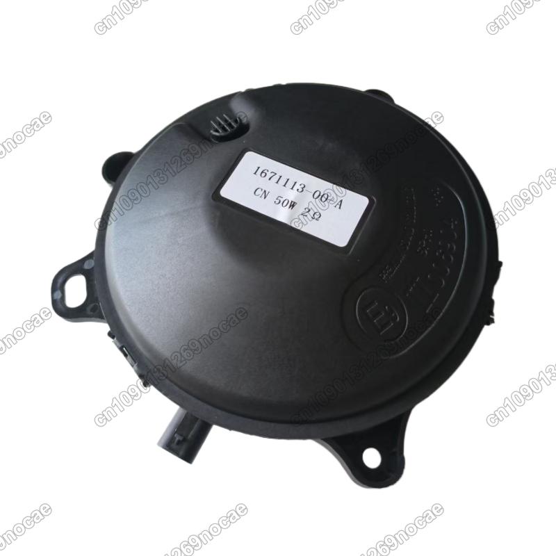 New Car Pedestrian Beacon Horn For Tesla Model 3/Y Warning Speaker Buzzer Loud Sound 1671113-00-A 1671113-00-B Replacement