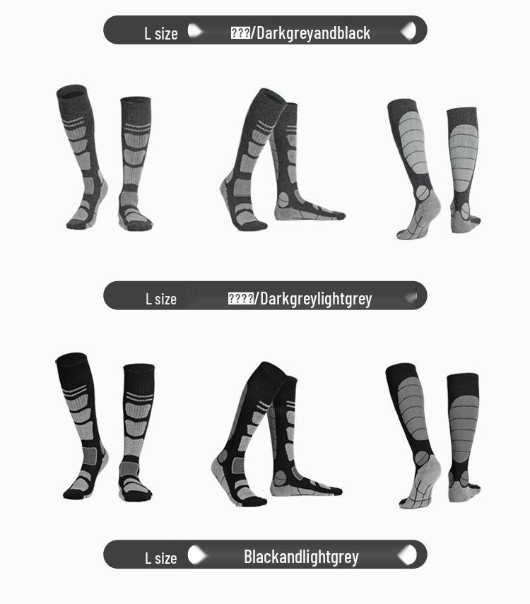 Merino Wool Outdoor Hiking & Ski Socks