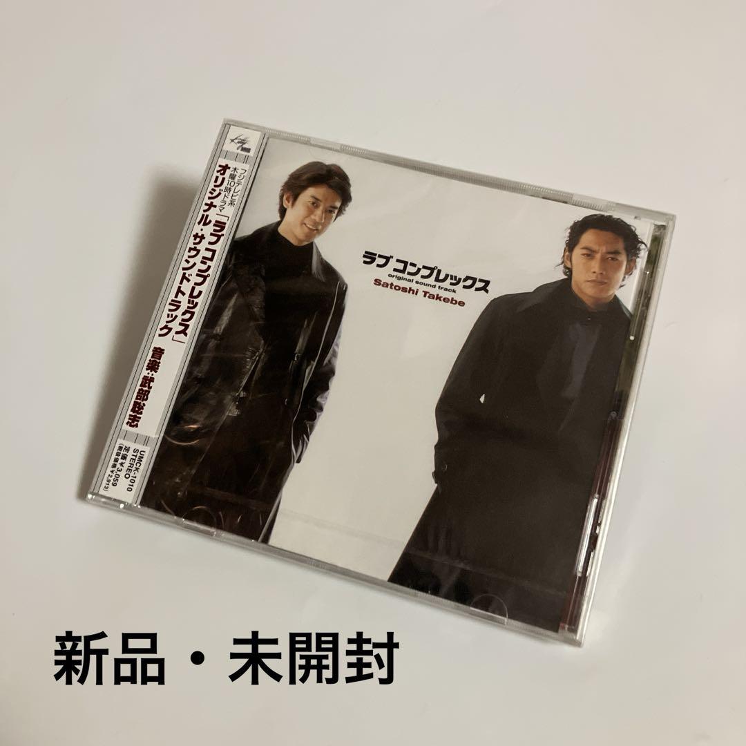 

[USED] Love Complex Original Soundtrack/Satoshi Takebe