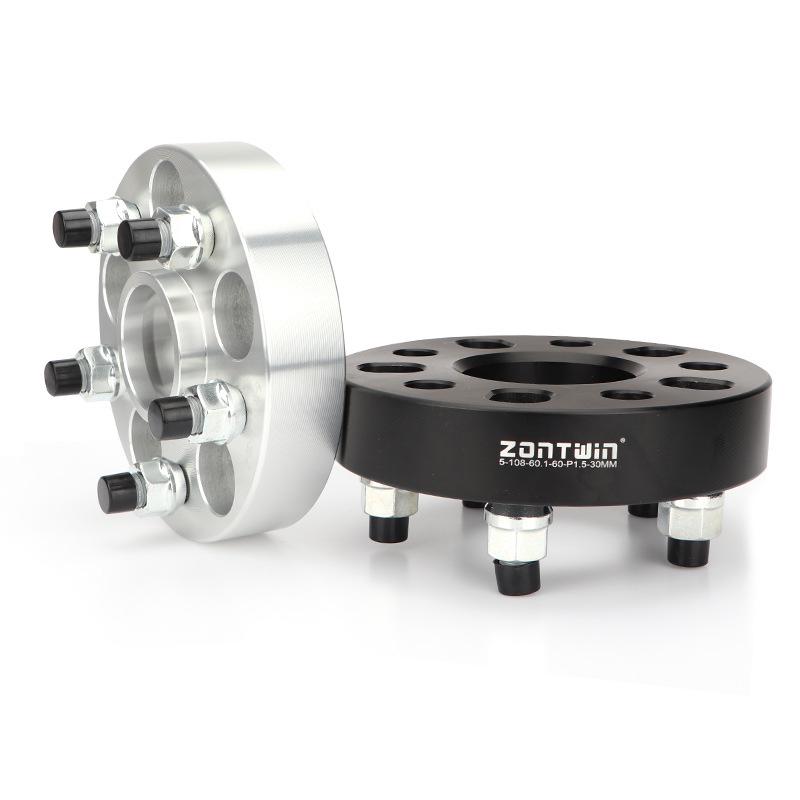 Compatible Forged Flange Plates for Qiyuan A05/A06/A07 Q05/Q07 E07 Modified Wheels