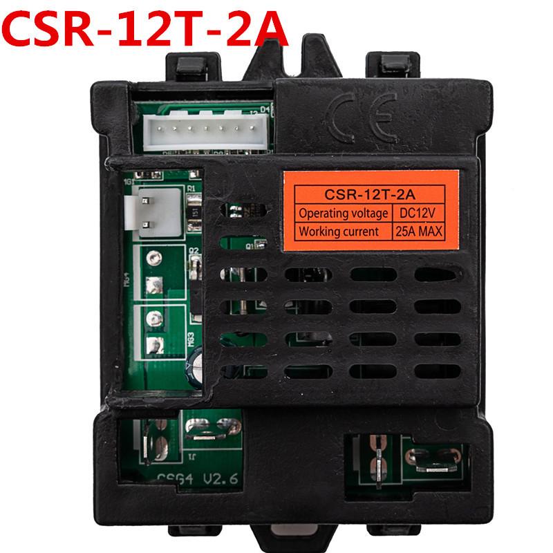 CSR-12T-1A Kids' Electric Car Remote Control Set: CST-12T-2AM Receiver & 12T-1B Motherboard