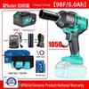 Electric Ratchet Wrench, High Torque, Compatible with DaYi Lithium Batteries