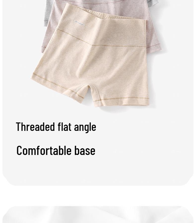 Wysokoelastyczna Bawełniana Bielizna Damska z Wysokim Stanem, Obcisła w Biodrach i z Płaską Nogawką – Wygodna, Oddychająca i Nieuciskająca na Jesień i Zimę