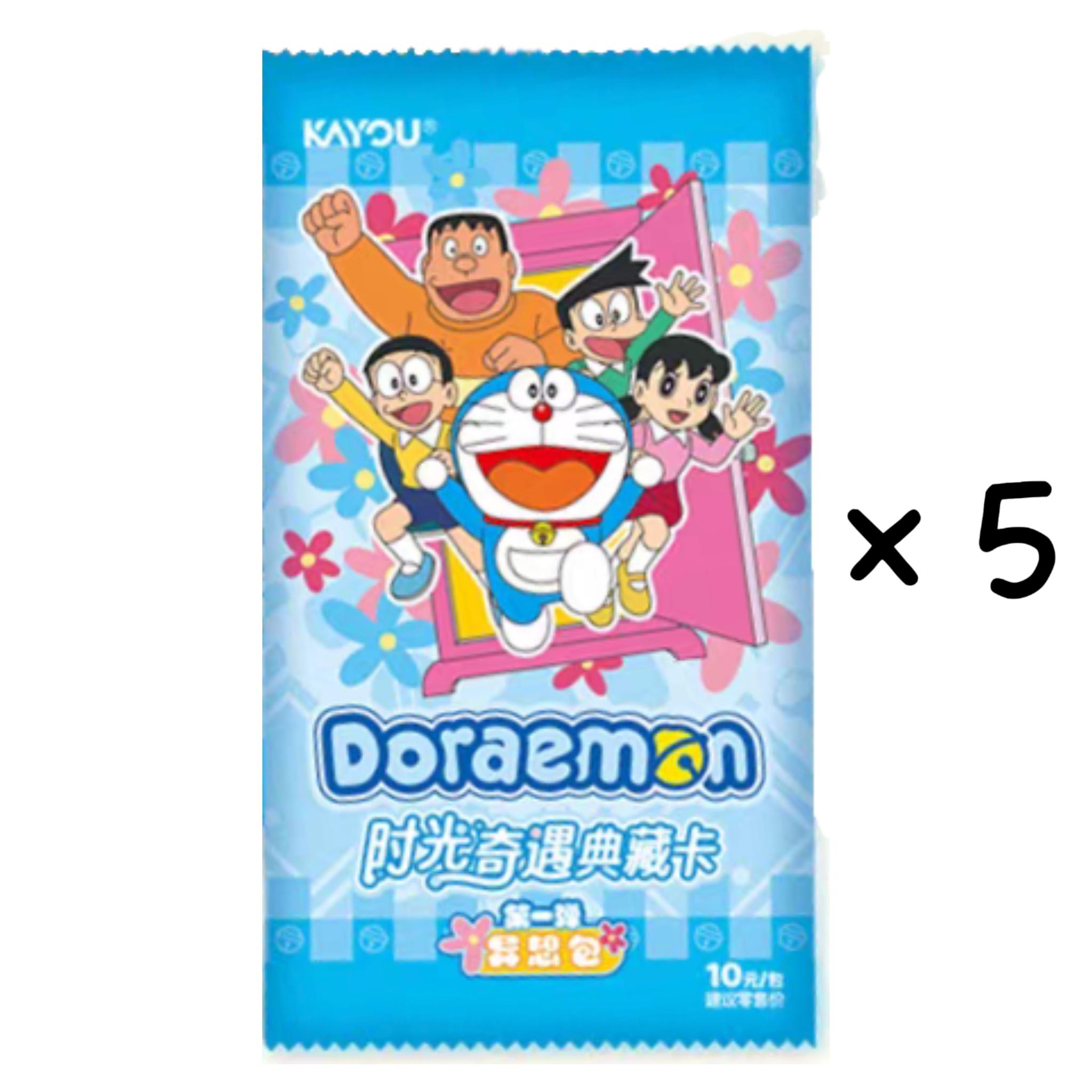 Authentic Doraemon Time Adventure Series Collection Card Anime Commemorative Peripheral Collection Card Children s Gift
