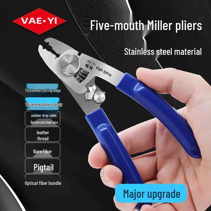 VAEYI 5-in-1 Multi-function Fiber Optic Stripping Clamp