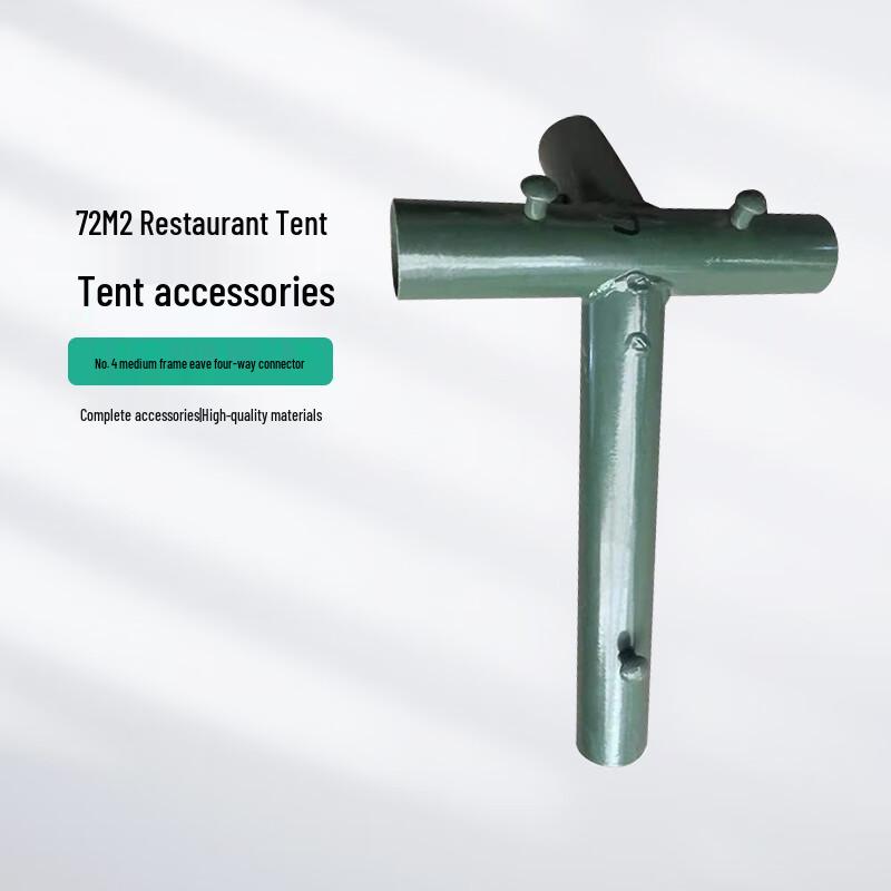 Shengzhuoji 72-Type Outdoor Tent Accessories