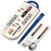 Children's Cutlery Set, Lunch Box, Chopsticks, Spoon, Fork, Made In Japan, Sliding Cutlery with Name Stickers, Antibacterial, Trio Set, GO! GO!