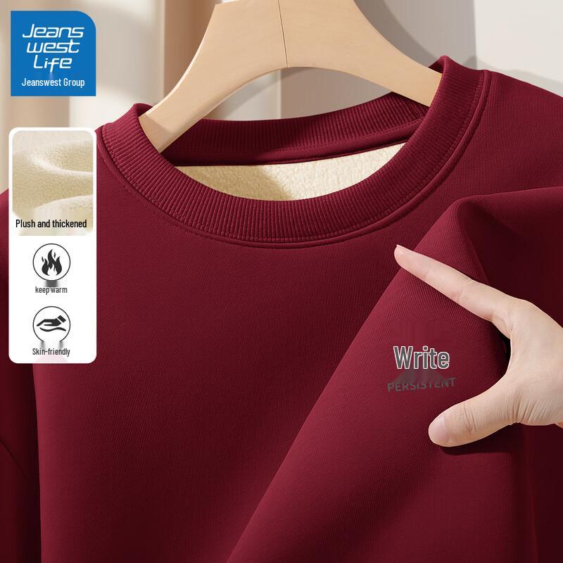 

JEANSWEST LIFE Men s Fleece Lined Round Neck Sweatshirt 3XL