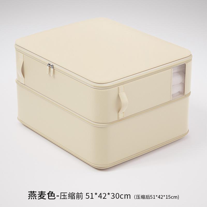 Gongsai Quilt Bag Window Telescopic Household Folding Fabric Clothes Quilt Compression Bag Moving Luggage Storage Bag