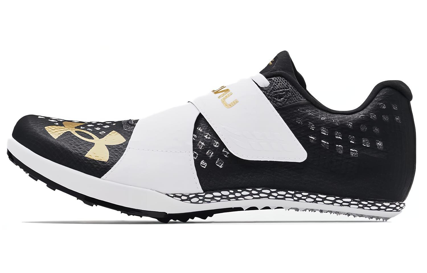 Under Armour HOVR Skyline Long Jump  Jet Grey White  40