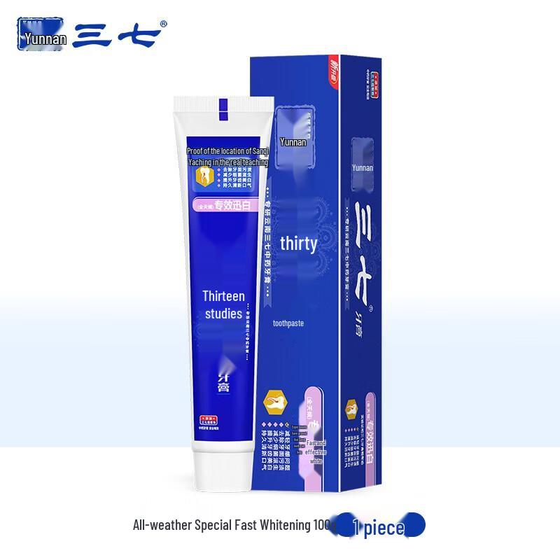 Sanqi Whitening Mint Toothpaste 4-Pack