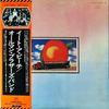 LP Record ALLMAN BROTHERS BAND  Eat A Peach SJET95678 CAPRICORN 1975 Japan Rock Used