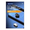 Bluetooth-Headset, Einzelner kabelloser Ohrhörer, Bluetooth 5.4 Hi-Fi-Klangqualitätsverbesserung, Bluetooth-Headset, Anrufe, Eingebautes Mikrofon,