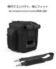 Brfveob Shoulder Bag for JBL Partybox Encore Essential Body-Fitting Nylon Crossbody Shock-Resistant Microphone Side Pocket Black