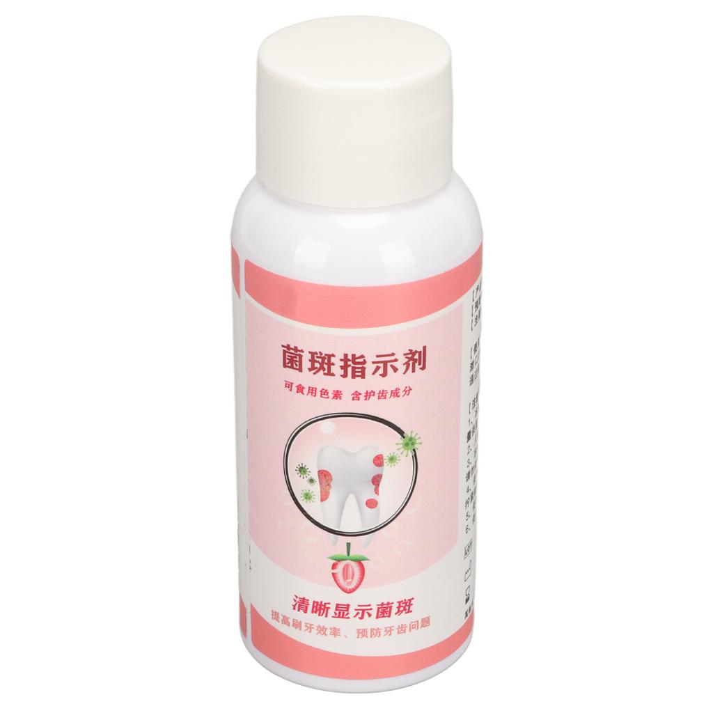 Plaque-Anfärbemittel Oraler Zahnstein-Test Untersuchung Dentalplaque-Indikator Flüssigkeit mit Messbecher 60ml