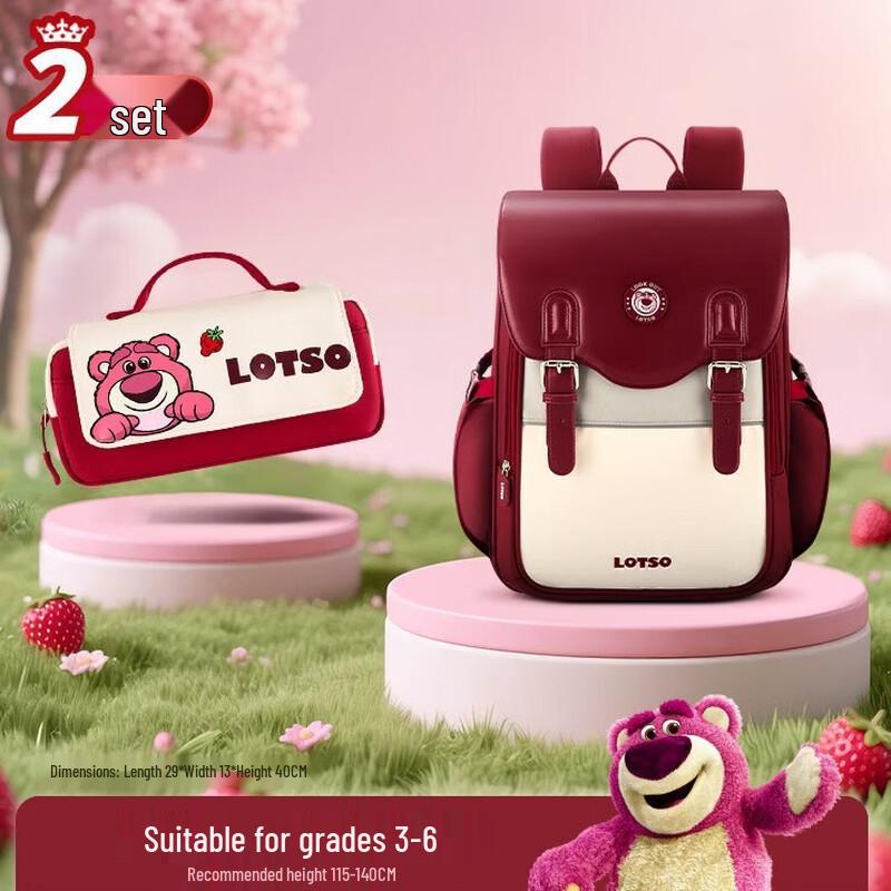 Disney Girls  Ergonomic School Backpack