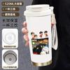 Shatou combination coffee thermos cup high value peripheral 111 ceramic stainless steel coffee cup small and portable
