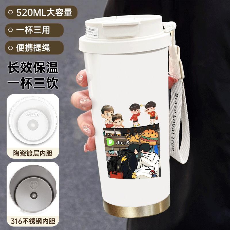 Shatou combination coffee thermos cup high value peripheral 111 ceramic stainless steel coffee cup small and portable