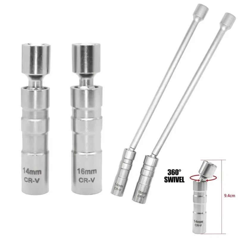 ISGTDRM 14/16mm Magnetic Spark Plug Socket Wrench, 12 Angle Thin Wall 3/8" Drive Sockets Car Repairing Tool