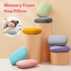 Multifunction Memory Foam Neck Pillow Slow Rebound Soft Travel Pillow for Sleeping Cervical Health Massage Nap Pillows