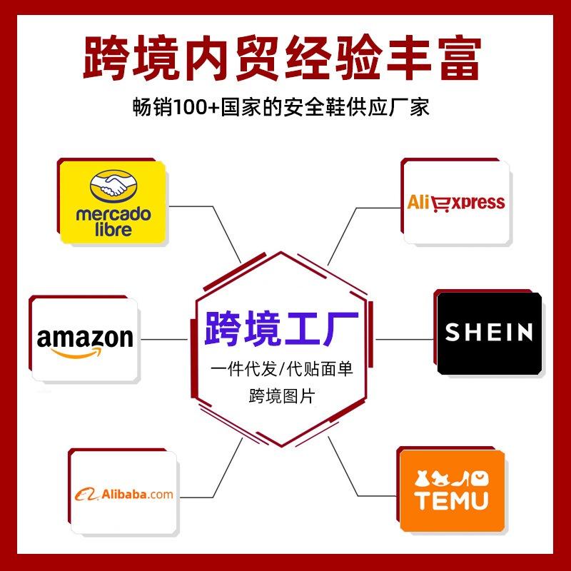High-top four-season shoes for men, steel-headed wear-resistant safety shoes, construction anti-piercing work shoes
