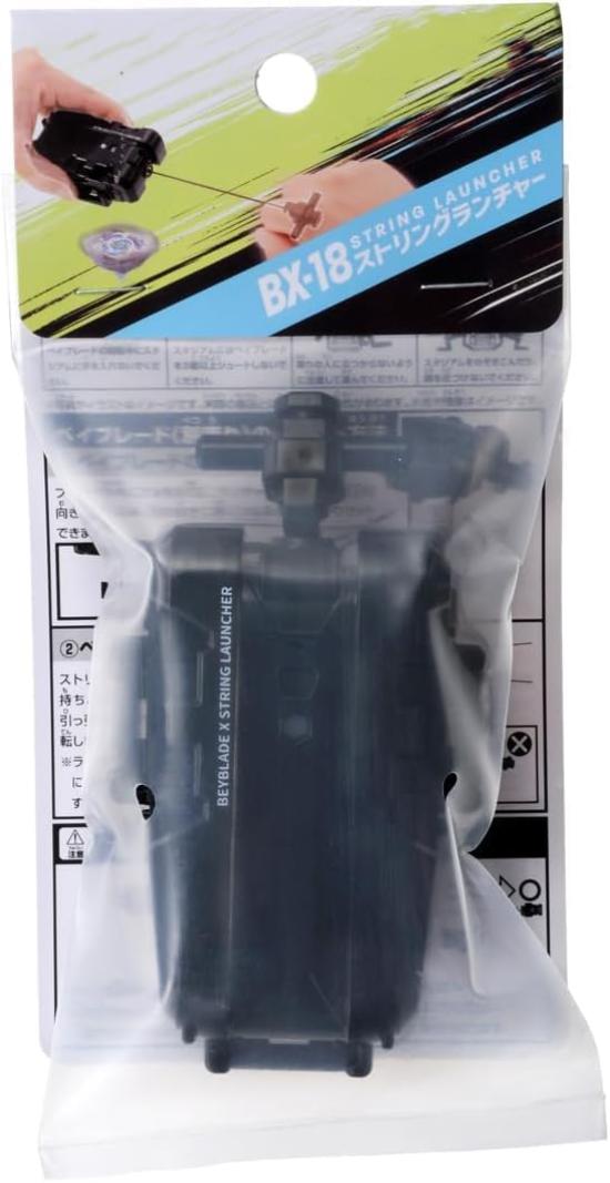 BX-18 String Launcher, Genuine Product, Launcher Type