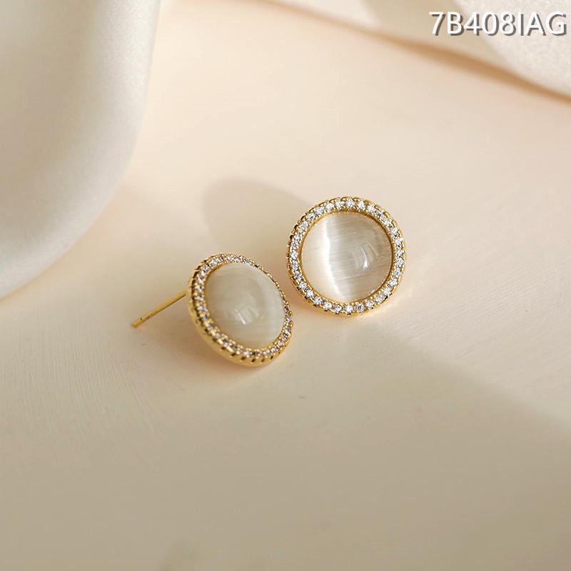 Sterling Silver Cat's Eye Stone Stud Earrings - Trendy, High-Quality Round Pearl Design.