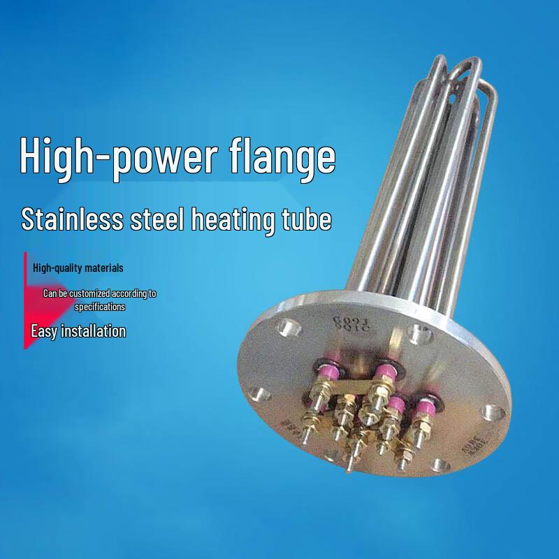 WEKDK Electric Boiler Heating Element