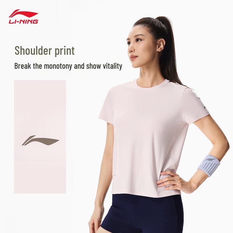 Li-Ning Women s Ice-Feel Short Sleeve T-Shirt M