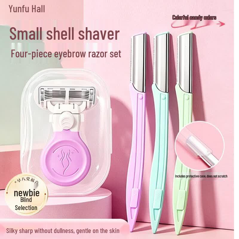 Xing Fu Tang Hair Removal Tools
