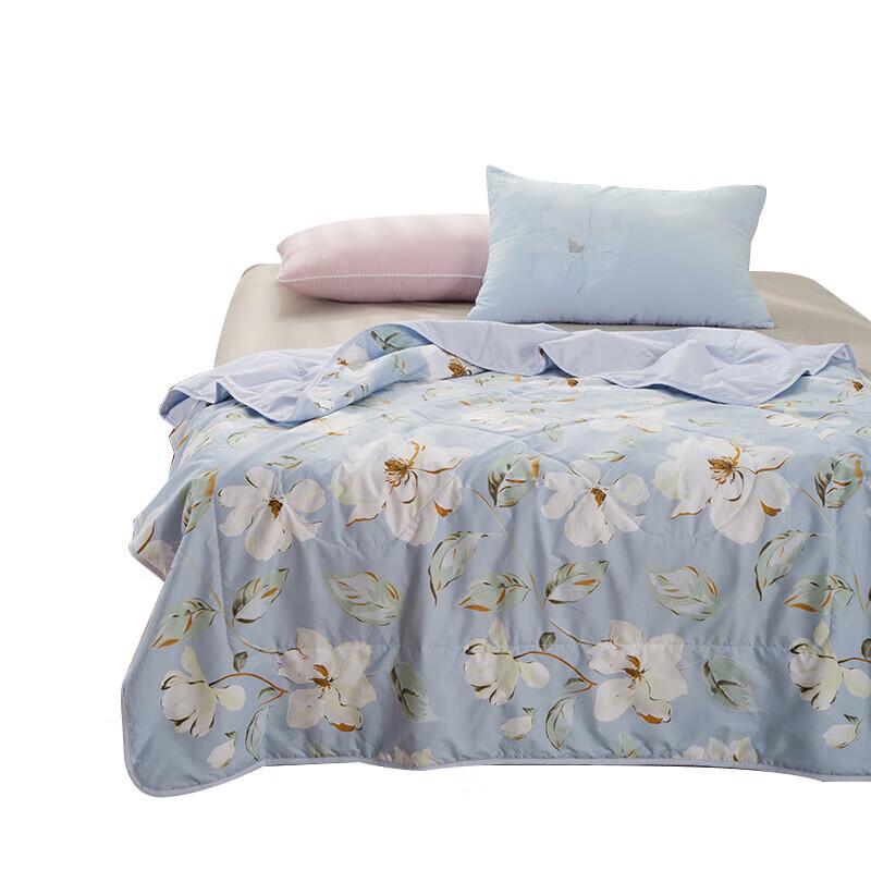 LOVO Summer Fiber Comforter