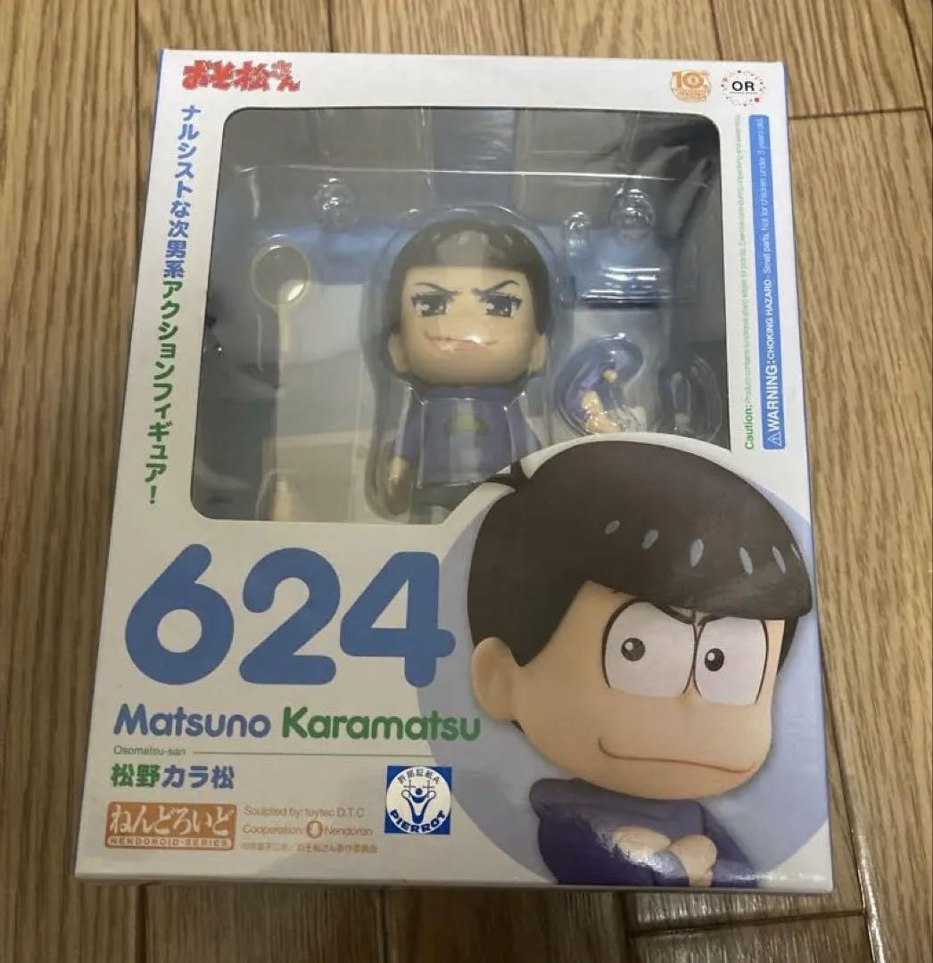 

[Б/У] Nendoroid Мацуно Карамацу (Эксклюзив от GOODSMILE ONLINE SHOP)