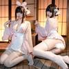 Erotic Underwear Japanese Printed Kimono Cute Pure Desire Bunny Sexy Fun Maid Set