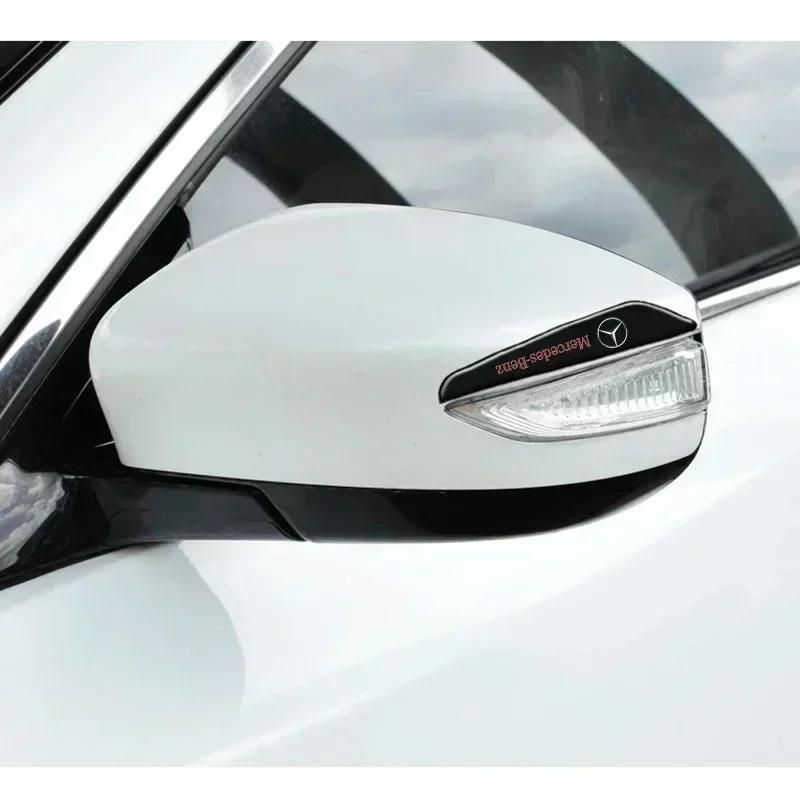 4pcs for Mercedes Benz C180 C200 C260 Car Door Anti-collision Protector Bar Stickers Side Edge Rear View Mirror Protection Strip EUVWX1