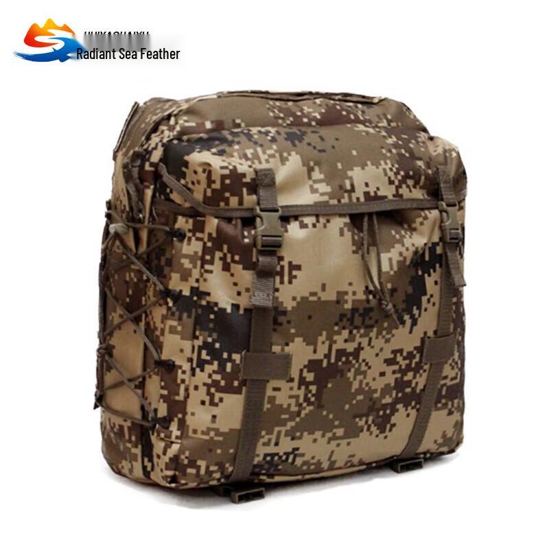 Huiyao Haiyu 06 Outdoor Camouflage Backpack