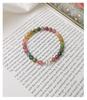 Rainbow Tourmaline Candy Color Bracelet: Natural Brazilian Crystal Beads Gift for Girls by Qiaoen