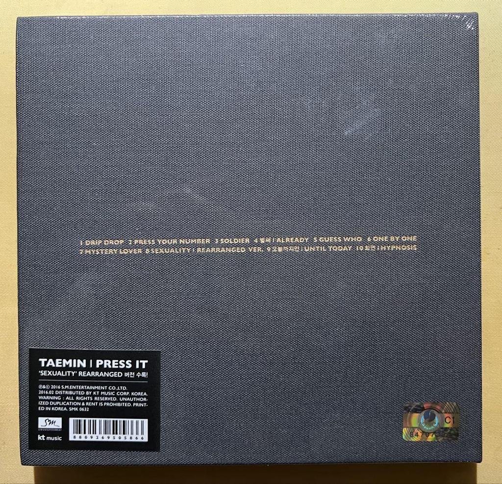 [USED] SHINee TAEMIN PRESS IT
