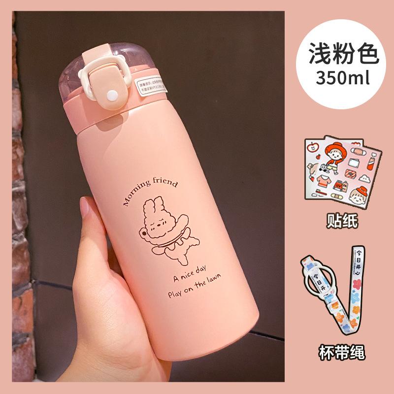 350/500ml Cute Cartoon Straw Insulated Water Bottle, 316 Stainless Steel Vacuum Flask with Strap for Girls Kids