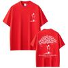 Summer Christian Religious Jesus He Left The 99 To Find Me Is King T-Shirt Unisex Vintage Top Hip Hop Streetwear Oversized Tee