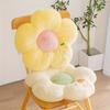 Soft Round Plush Seat Cushion - Fruit & Flower-Themed, Machine Washable, Polyester - Comfortable Full-Body Support for Long Sitting