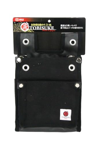 SK11 Canvas Tobi Waist Pouch, 2-Tier, Black, TSH-2DBS-BK, Slim, Reinforced Bottom, with Inner Pocket