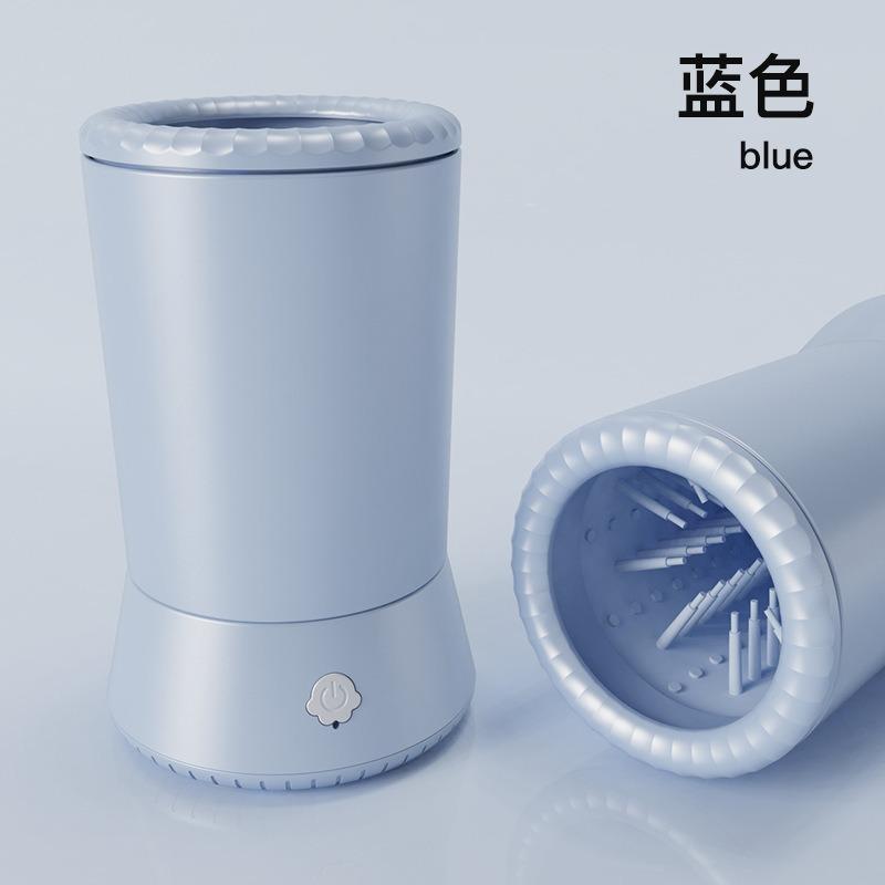Automatic Pet Paw Cleaner Cup Dog Cat Paw Washing Cleaning Device синий