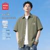 MINISO Men's Ice Silk Short Sleeve Casual Shirt