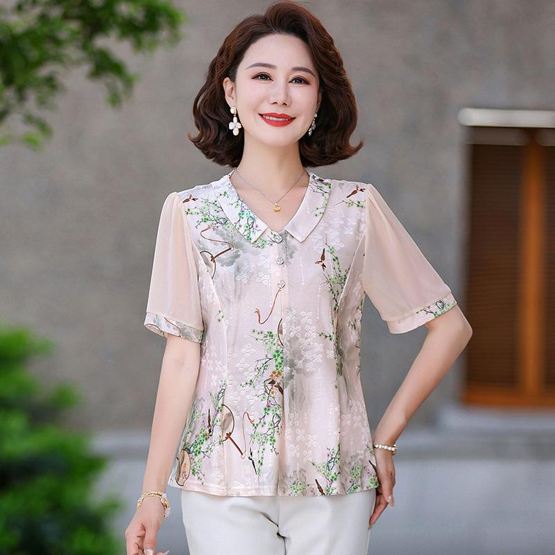 

2026 Age-Defying Elegant Short Sleeve Women s Summer Top 3XL (115-130 lbs)